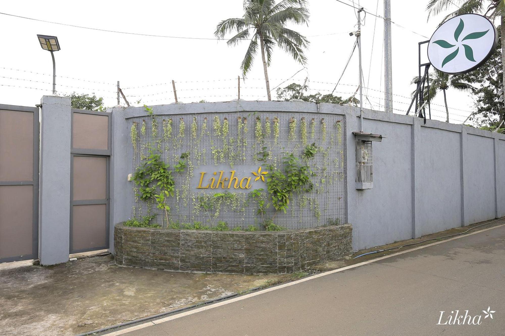 Likha Wellness Resort Lipa City Exterior photo